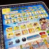 Islamic Tablet for Kids | Prayer & Duas Learning Tablet